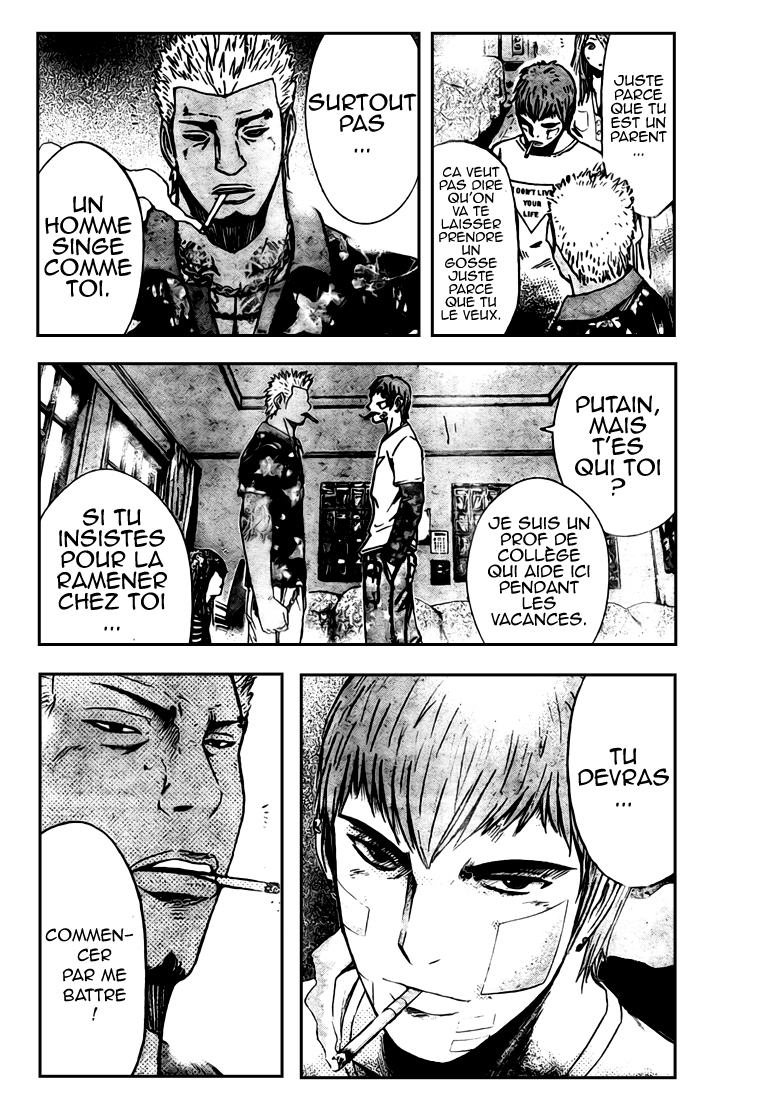 img GTO - Shonan 14 12